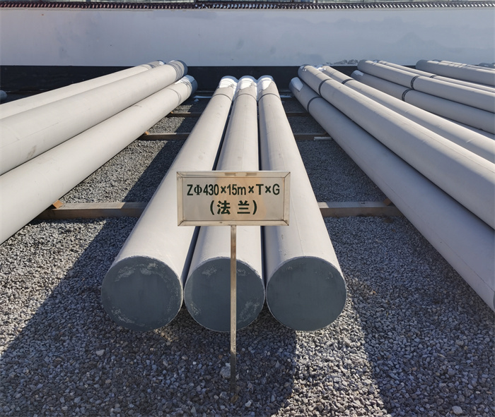 新乡430×15米×T×G砼电力电杆